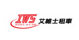 艾維士租車