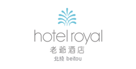北投老爺酒店