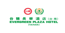 台糖長榮酒店